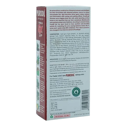 purodil anti acne gel 25 gm